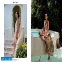 Qalamkar Luxury Lawn Branded Pakistani Salwar Kameez Surat