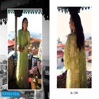 Qalamkar Luxury Lawn Branded Pakistani Salwar Kameez Surat