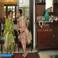 Qalamkar Qline Lawn 2021 Branded Pakistani Suits