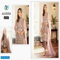 R9 Alveera Wholesale Pakistani Concept Salwar Suits