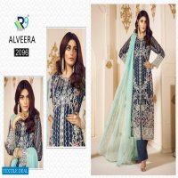 R9 Alveera Wholesale Pakistani Concept Salwar Suits