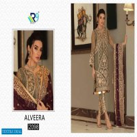 R9 Alveera Wholesale Pakistani Concept Salwar Suits