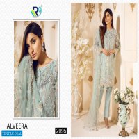 R9 Alveera Wholesale Pakistani Concept Salwar Suits