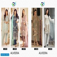 R9 Alveera Wholesale Pakistani Concept Salwar Suits