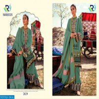 R9 BRAND SHIREEN SATIN COTTON EMBROIDERY WORK SUIT TRADER IN SURAT