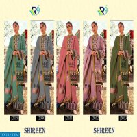 R9 BRAND SHIREEN SATIN COTTON EMBROIDERY WORK SUIT TRADER IN SURAT