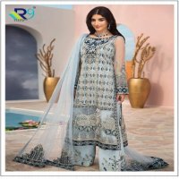 R9 Designer Studio Present Salwar Suit Wholesale in india
