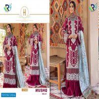 R9 Mushq Vol-1 Wholesale Pakistani Concept Dress
