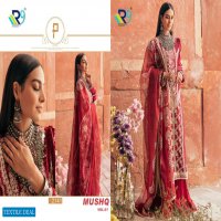 R9 Mushq Vol-1 Wholesale Pakistani Concept Dress