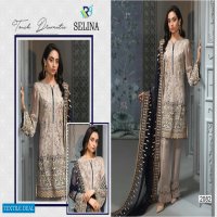 R9 Selina Wholesale Pakistani Salwar Suits