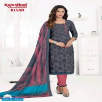 RAJASTHAN KESAR VOL 3 COTTON PRINTED CASUAL WEAR CHUDIDAR SUIT WHOLESALER