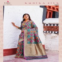 RAJTEX   DESIGNER SILK SAREES ON SALE