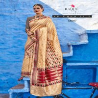 RAJTEX   DESIGNER SILK SAREES ON SALE