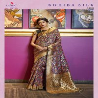 RAJTEX   DESIGNER SILK SAREES ON SALE