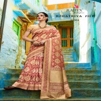 RAJTEX   DESIGNER SILK SAREES ON SALE