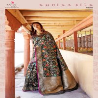 RAJTEX   DESIGNER SILK SAREES ON SALE