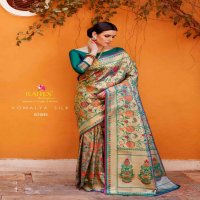 RAJTEX   DESIGNER SILK SAREES ON SALE