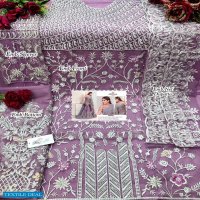 RAMSHA 277-280 SERIES GEORGETTE NET PAKISTANI SALWAR SUITS