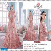 RAMSHA 285 NX NET KALI STYLE EMBROIDERY LONG SUITS