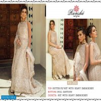 RAMSHA PRESENTS R265-R268 SERIES NET GEORGETTE EMBROIDERY WORK SALWAR SUITS