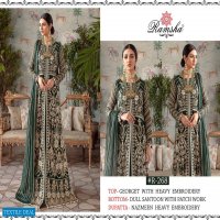 RAMSHA PRESENTS R265-R268 SERIES NET GEORGETTE EMBROIDERY WORK SALWAR SUITS