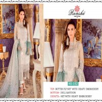 RAMSHA R 192 TO R 196 SERIES GEORGETTE NET PAKISTANI SUITS WHOLESALER