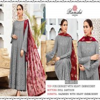 RAMSHA R-305 NX GEORGETTE CLASSY LOOK FANCY SUITS