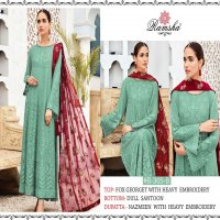 RAMSHA R-305 NX GEORGETTE CLASSY LOOK FANCY SUITS