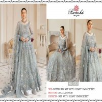 RAMSHA VOL 17 SERIES 331-334 NET WITH EMBROIDERY PAKISTANI SUITS