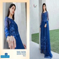 RANG RASIYA EMBROIDERED VOL 2 BY SHREE FAB DESIGNER EMBROIDERY NET SALWAR SUITS