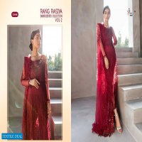 RANG RASIYA EMBROIDERED VOL 2 BY SHREE FAB DESIGNER EMBROIDERY NET SALWAR SUITS