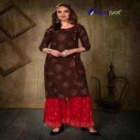 RANGJYOT NAGMA VOL 1 KURTI WITH SHARARA PAIR ETHNIC COLLECTION AT BEST PRICES