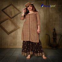 RANGJYOT NAGMA VOL 1 KURTI WITH SHARARA PAIR ETHNIC COLLECTION AT BEST PRICES