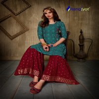 RANGJYOT NAGMA VOL 1 KURTI WITH SHARARA PAIR ETHNIC COLLECTION AT BEST PRICES