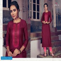 RANGOON LIGHT LINE VOL 4 FANCY CASUAL WEAR KURTIS WHOLESALER