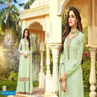 RASHI MAHIRA GEORGETTE WITH EMBROIDERY 441-448 SERIES PARTY WEAR SUIT SELLER