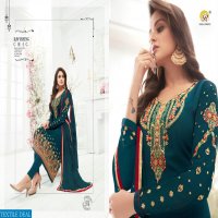 RASHI PRINTS LAUNCH PARI GEORGETTE WITH KASHMIRI WORK 331-338 SERIES SUIT COLLECTION