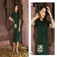 REEWA VOL.2 BY FASHION TALK HEAVY COTTON FLEX KURTI CATALOG COLLECTION