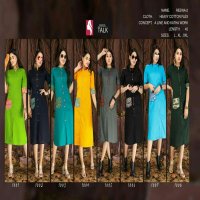 REEWA VOL.2 BY FASHION TALK HEAVY COTTON FLEX KURTI CATALOG COLLECTION