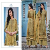 RELSSA SUCHITRA COTTON SILK WITH DIGITAL PRINT LONG SALWAR KAMEEZ AT WHOLESALE RATE