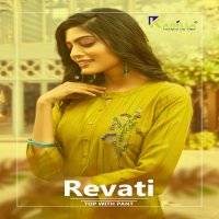 REVATI
