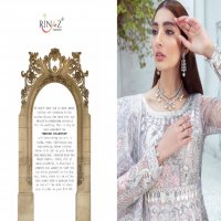 RIM ZIM VOL 7 BY RINAZ NET HEAVY EMBROIDERY PARTY WEAR SUITS