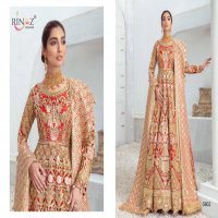 RIM ZIM VOL 7 BY RINAZ NET HEAVY EMBROIDERY PARTY WEAR SUITS