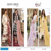 RINAZ ADAN LIBAS VOL 5 CAMBRIC COTTON PAKISTANI DRESS MATERIALS