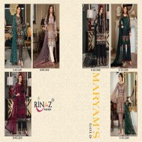 RINAZ FASHION MARYAMS GOLD GEORGETTE PAKISTANI STYLE EMBROIDERED SUITS