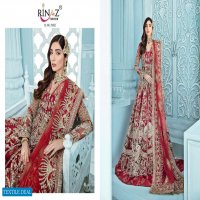 RINAZ FASHION RIM ZIM VOL 4 BUTTERFLY NET WITH EMBROIDERY WORK BRIDAL COLLECTIONS PAKISTANI SUITS