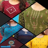 RIWAAZ BY ARADHNA RAYON WORK LONG EVENING GOWN COLLECTION