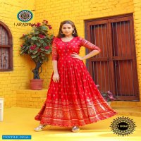 RIWAAZ BY ARADHNA RAYON WORK LONG EVENING GOWN COLLECTION