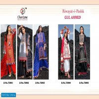 RIWAYAT E PASHK GUL AHMED BY CHARIZMA JAM COTTON PAKISTANI DRESS MATERIALS