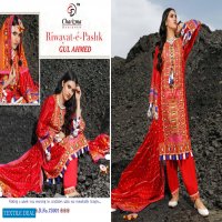 RIWAYAT E PASHK GUL AHMED BY CHARIZMA JAM COTTON PAKISTANI DRESS MATERIALS